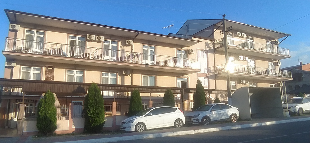 Наша гостиница в Кабардинке