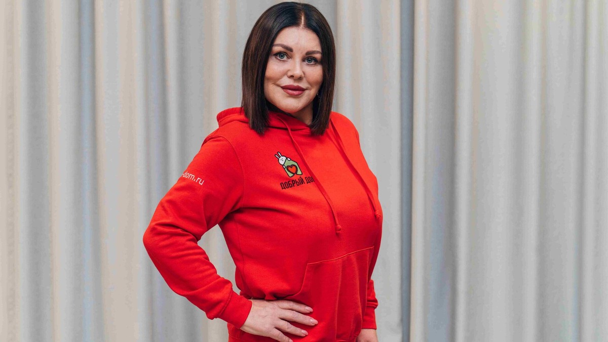    Юлия Ромейко. Фото: фонд «Добрый дом»