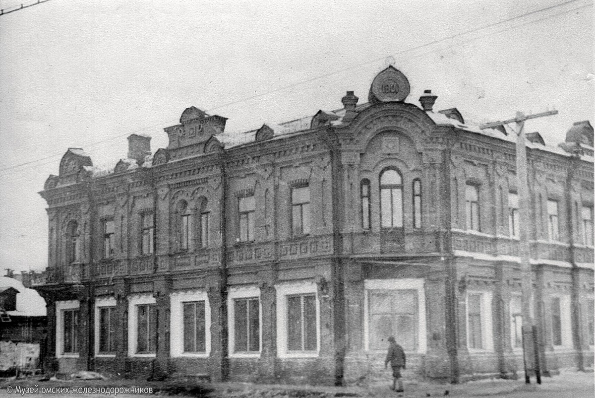 Фото 1950 год