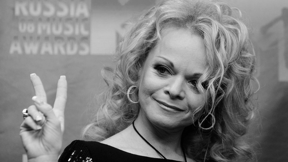 Лариса Долина