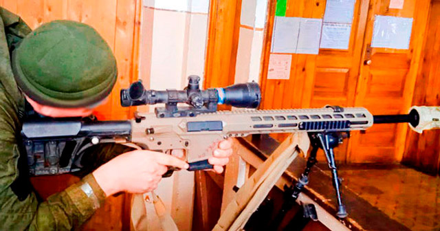36. Трофейная винтовка UAR-10 (фото из открытых источников)