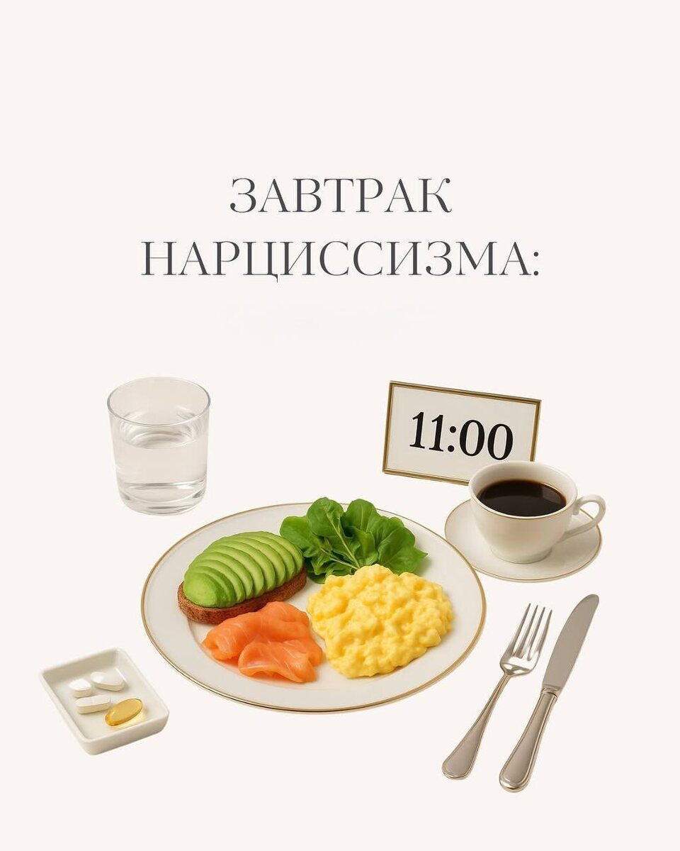 фото из открытого источнка Яндекс 