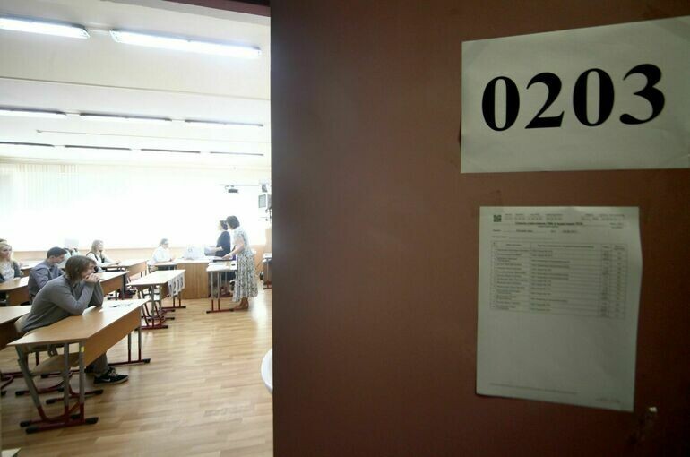   Сергей Ведяшкин / АГН Москва