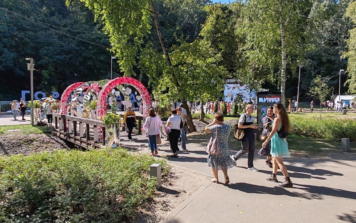 Фото: РБК Черноземье