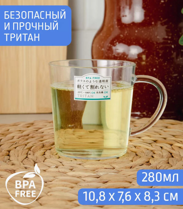 ЯПОНСКИЕ НОВИНКИ - 7 товаров для дома на Wildberries