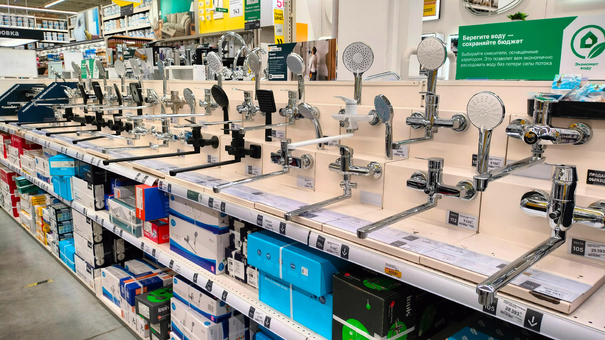 Универсальные смесители