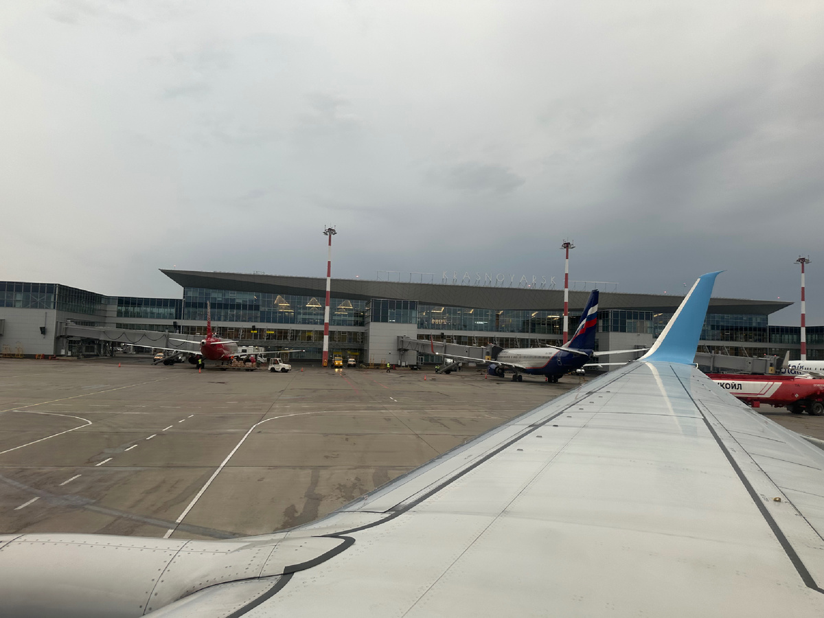 Международный аэропорт Красноярск имени Д.А. Хворостовского (ИАТА: KJA, ИКАО: UNKL) — международный аэропорт федерального значения, основная воздушная гавань города Красноярска.