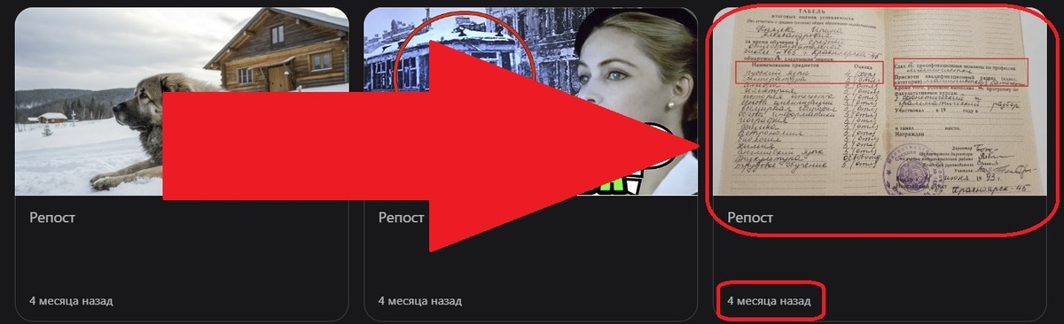 Репост моей статьи при запуске этого канала. 