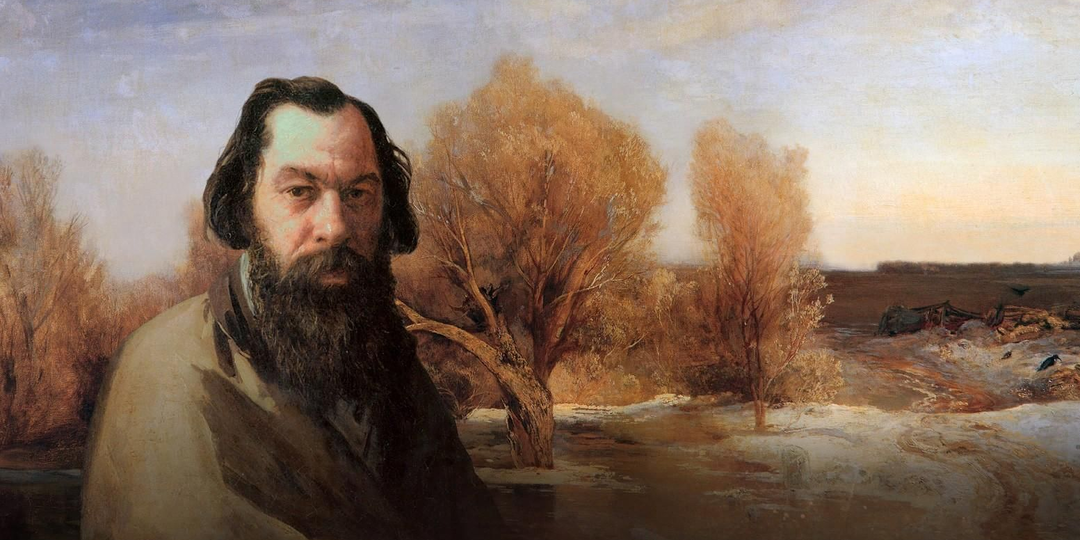 Алексей Саврасов. Вопреки всему