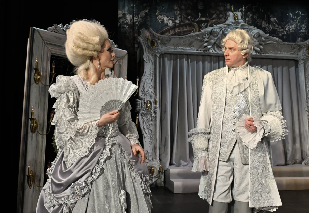     «Женитьба Фигаро»