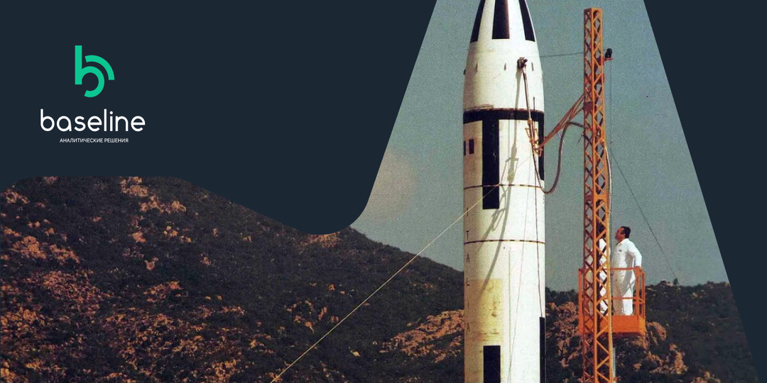 Полезное Baseline. PERT-анализ: как оптимально распределить задачи в команде