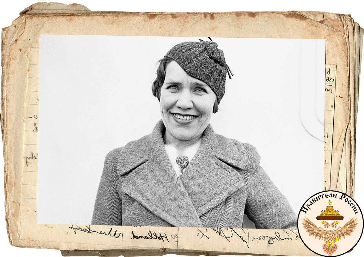 Матрёна Распутина