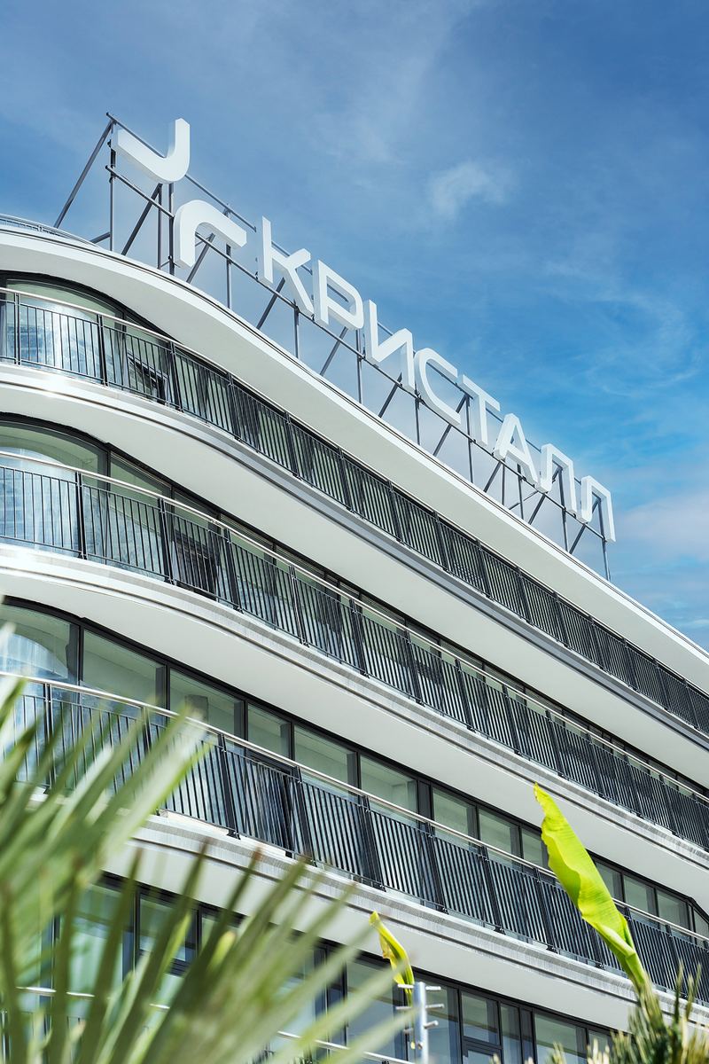    В Сочи впервые за 25 лет открывается новый санаторий «Кристалл» (фото 3)