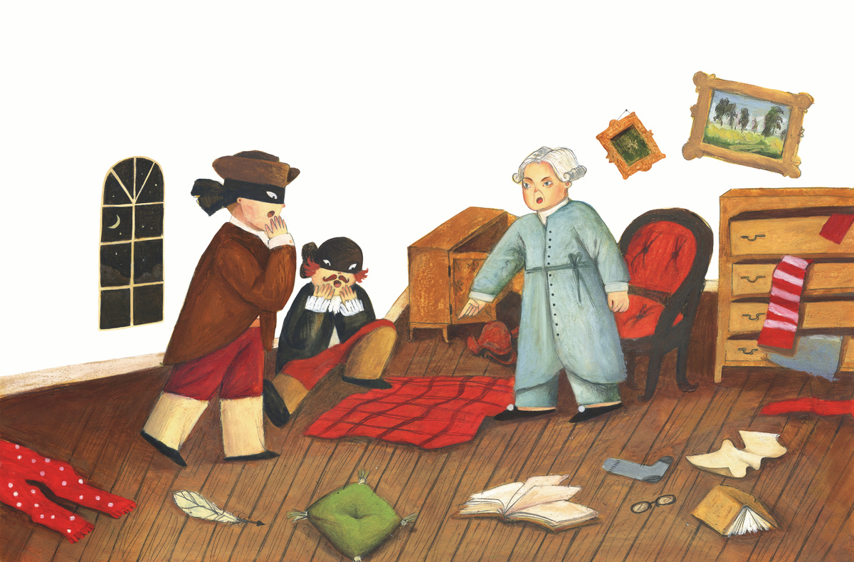 Иллюстрация Дарьи Васильевой к книге Аи Эн «Дынанзих»