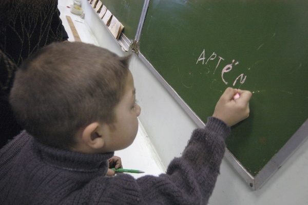 Фото: РИА Новости/Олег Пашук