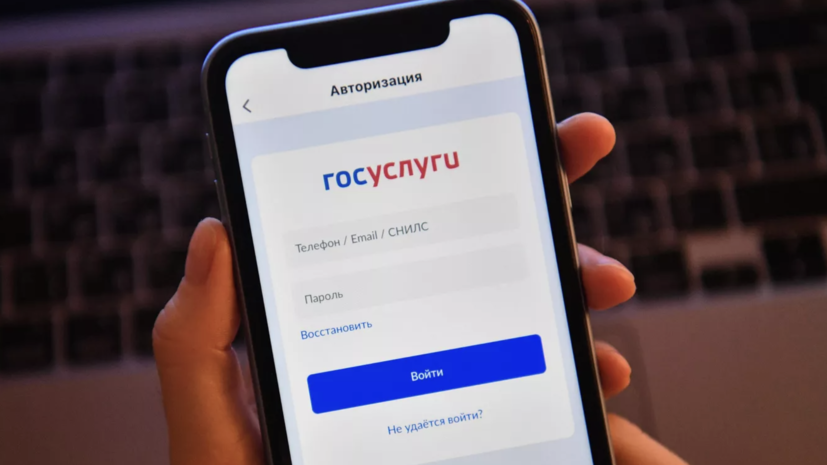   РИА Новости