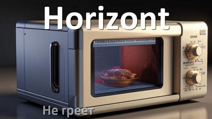 
Почему микроволновая печь Horizont не греет но работает