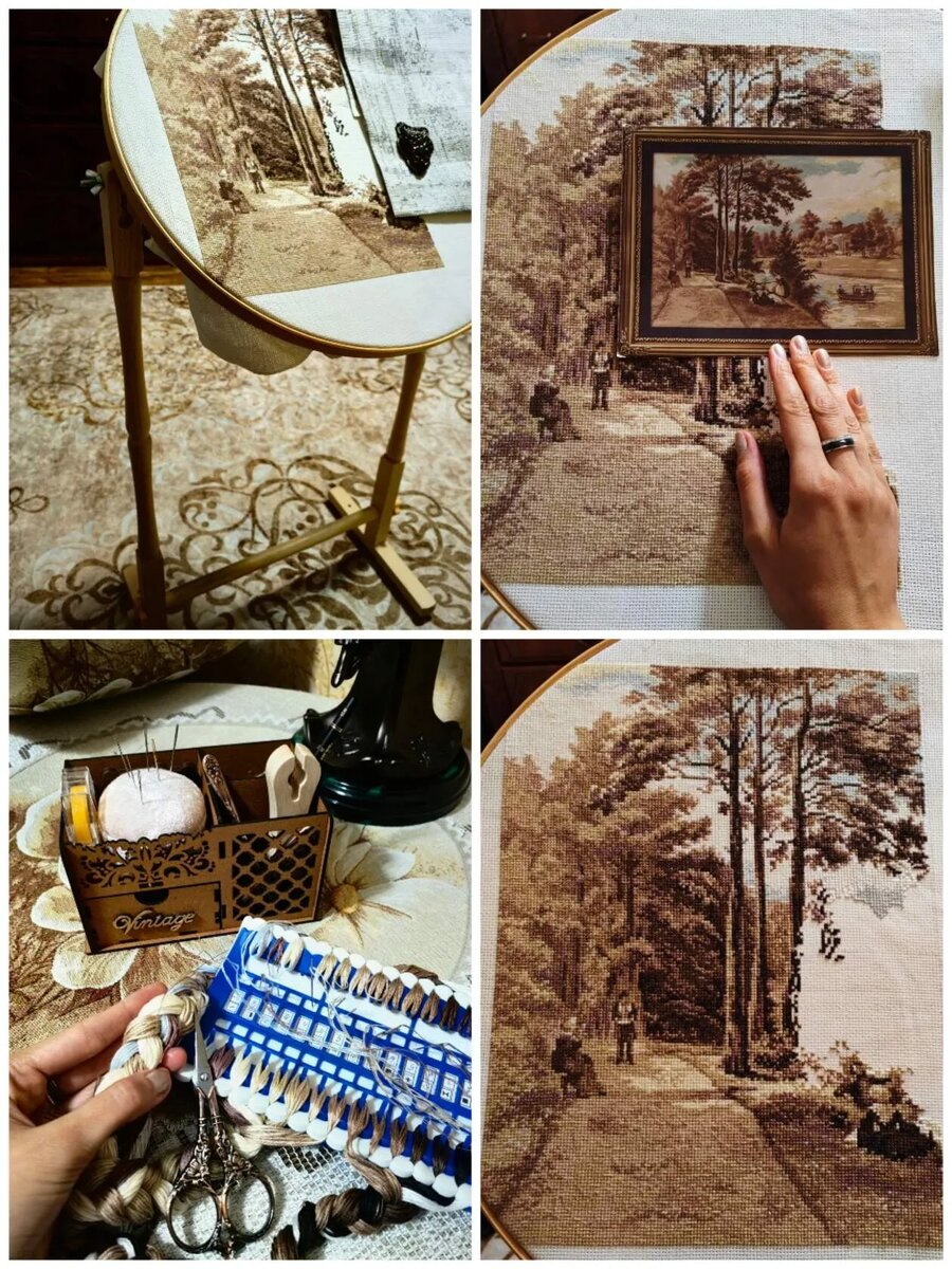 Организация процесса "В парке замка Шенонсо"