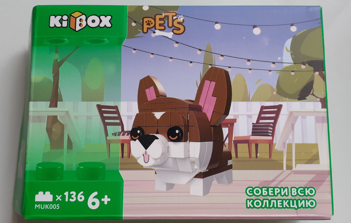 КОНСТРУКТОР КОРГИ