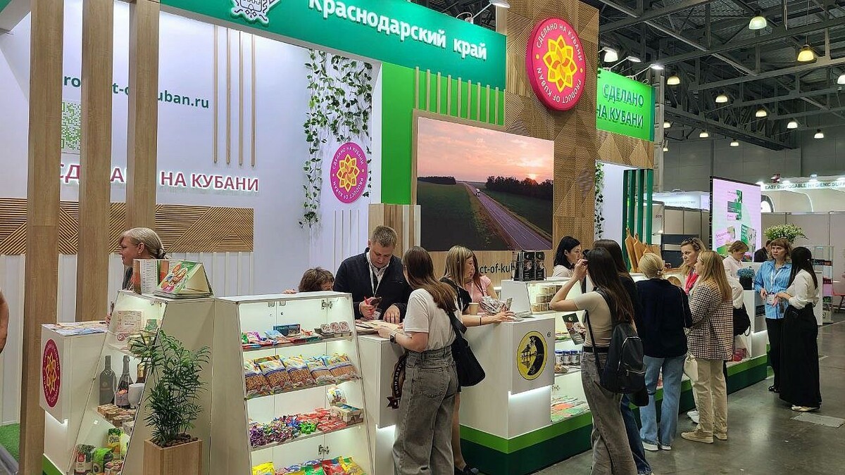    Фото: пресс-служба администрации Краснодарского края