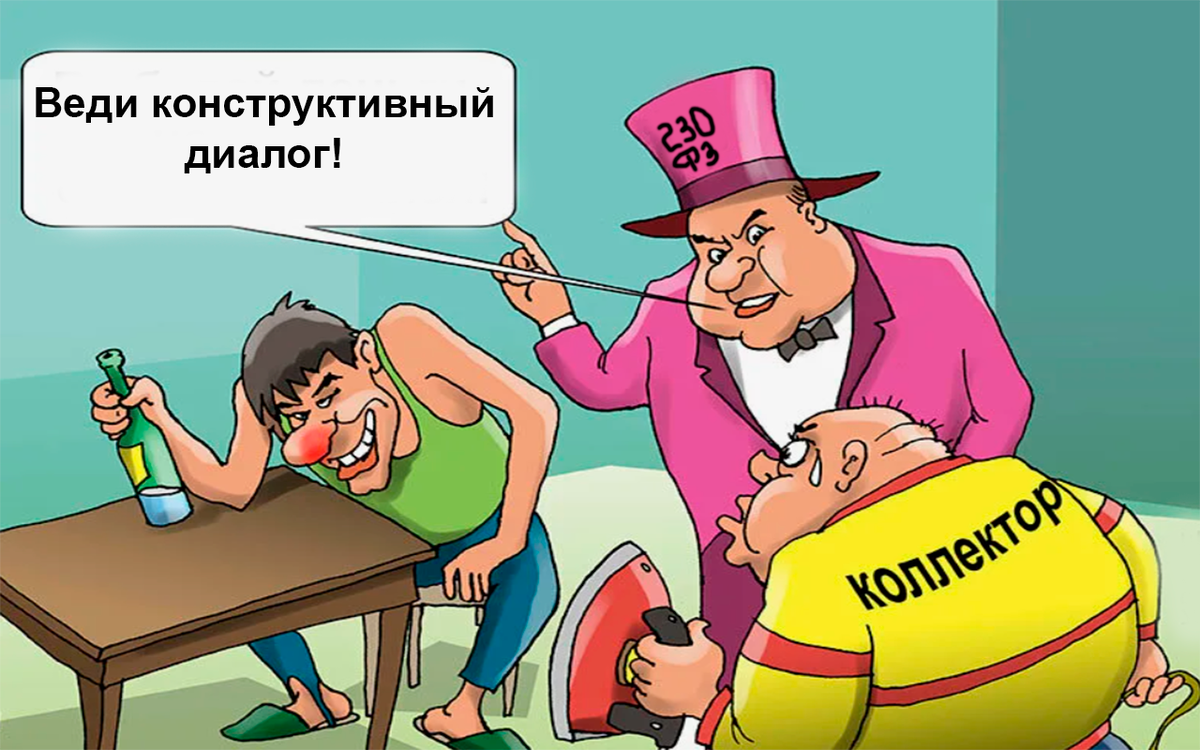 Источник: Яндекс