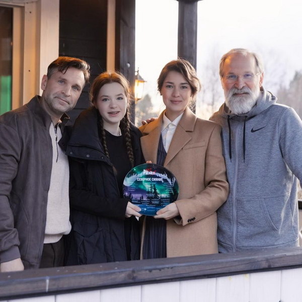     Три поколения Добронравовых снимаются в семейной комедии «Северное сияние»