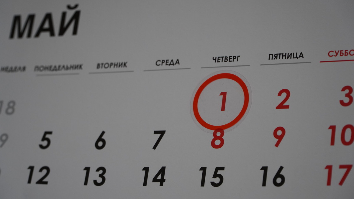    Фото: "Крым 24" Валерия Рудник