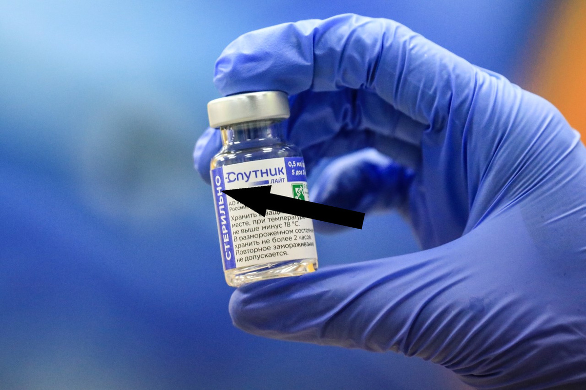    Как русские ученые побеждали пандемии от испанки до COVID-19