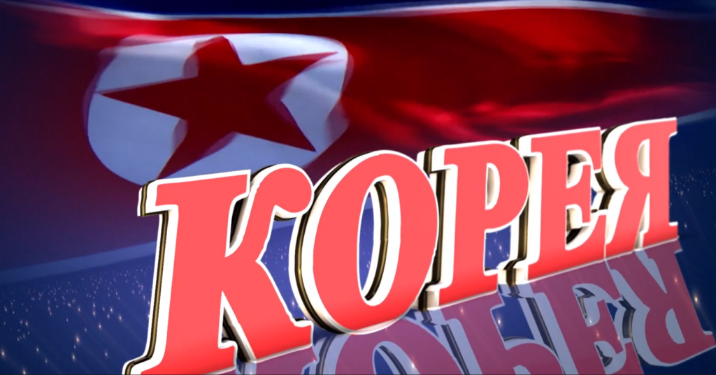 Коллаж с сайта RKRP.SU