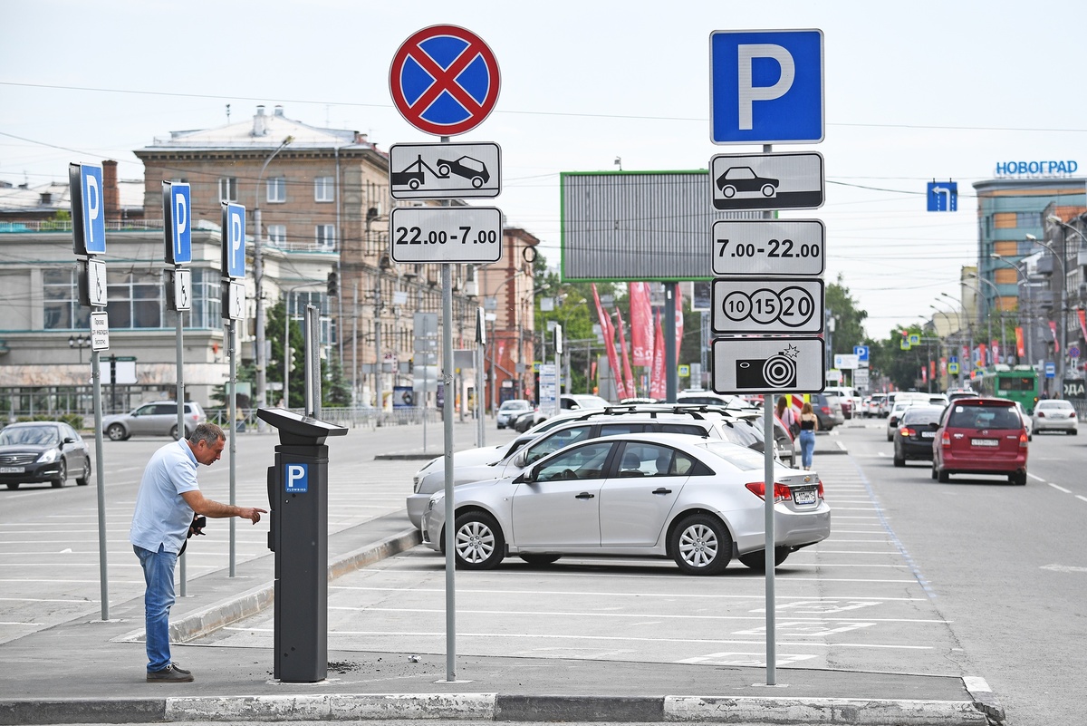 Фото заимствовано - https://www.mos.ru/news/item/131509073/