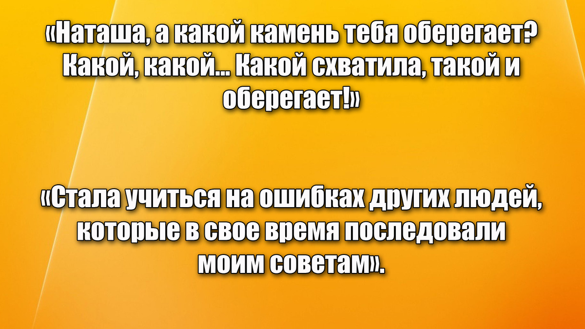 Учитесь, учитесь и еще раз учитесь!