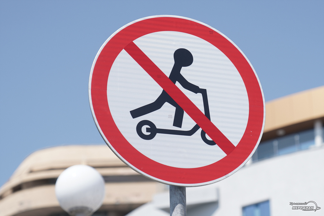    Фото: Лидия Аникина © ИА «Уральский меридиан»