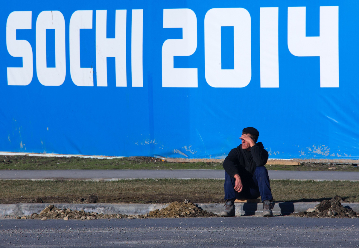 Фото: © Jens Büttner/ dpa/ Global Look Press