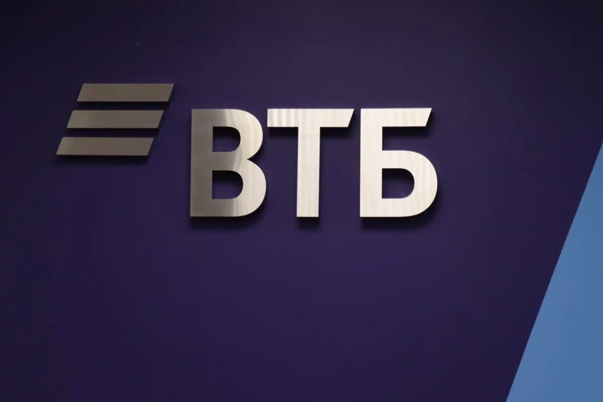    ВТБ и «Росгосстрах» определили ключевые риски для имущества бизнеса