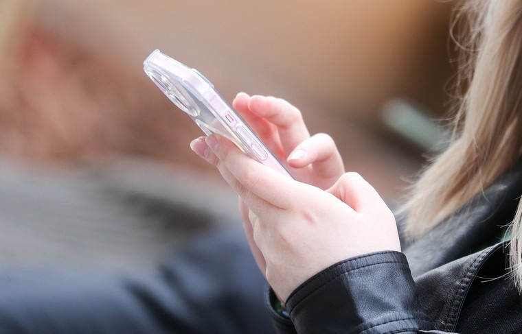    Алексей Белкин/NEWS.ru