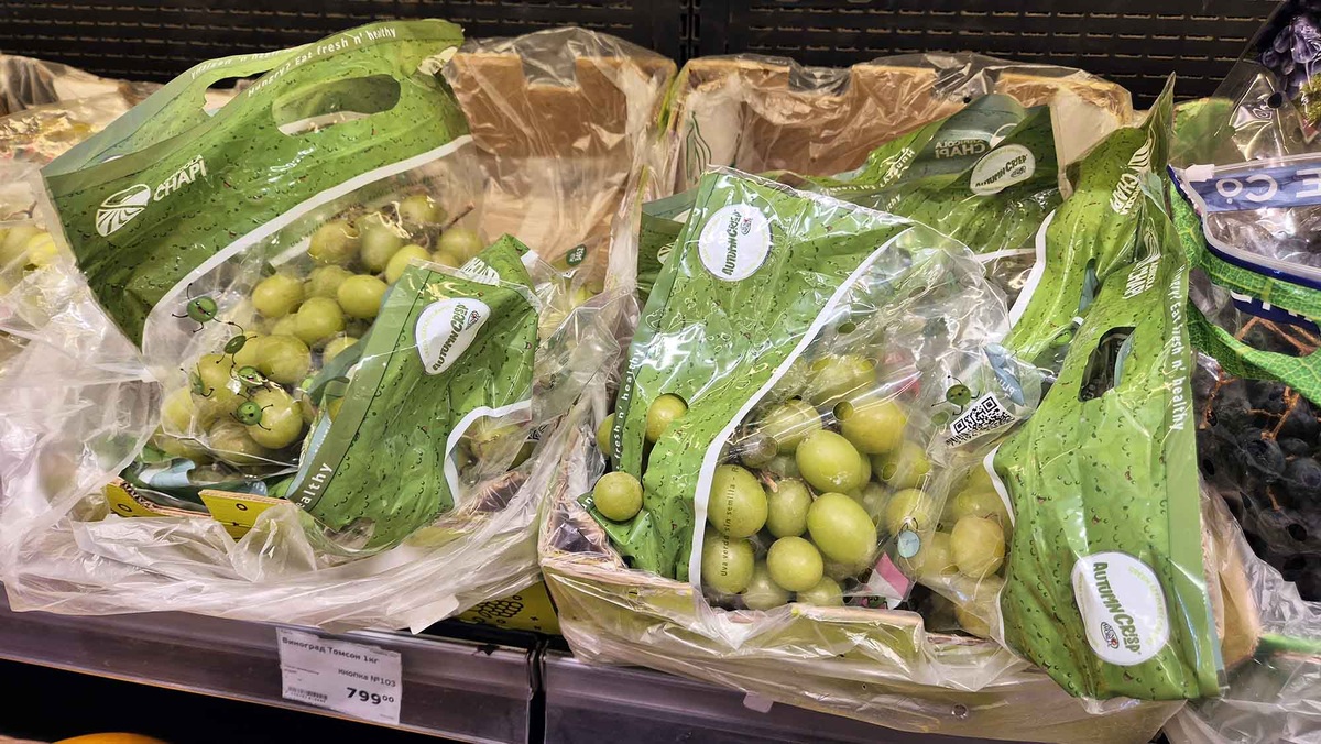 Китайский виноград, который стал популярен не так давно. Уже пробовали его?