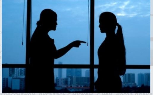 картинка из интернета