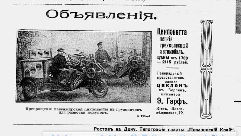     Автор: Оксана Мордовина/vk/com