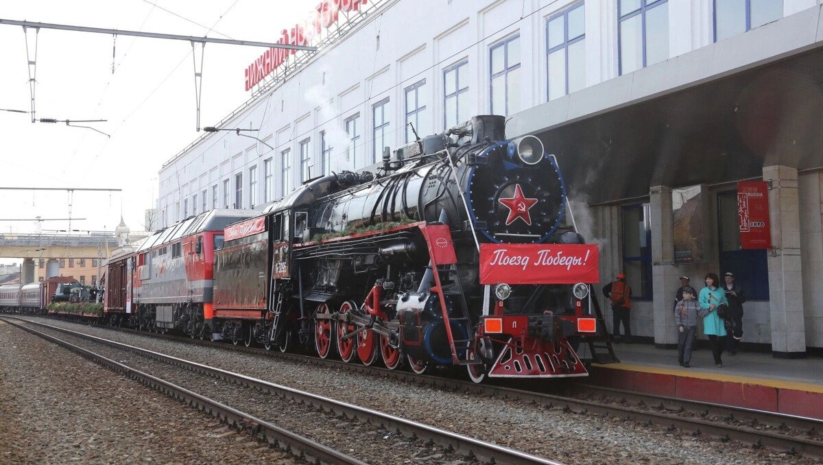     Источник: vk.com/Поезд Победы на ГЖД