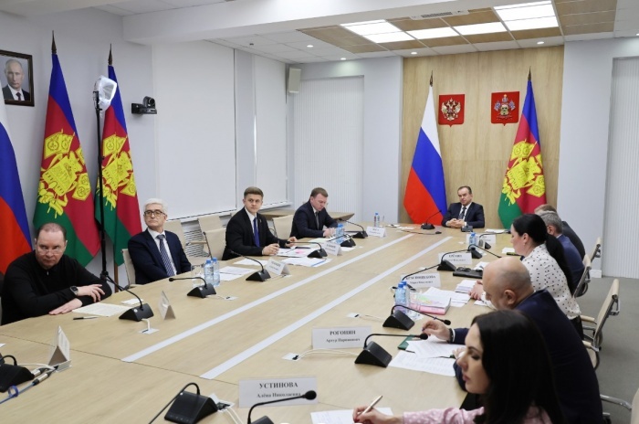    администрация Краснодарского края