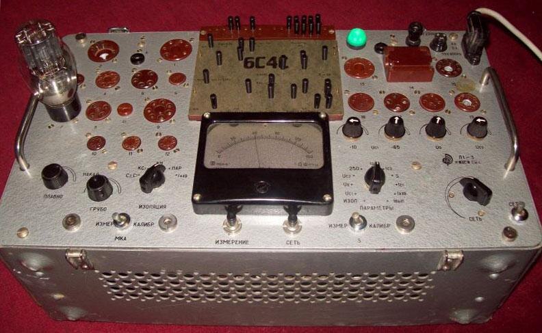 Фото zapadpribor.com