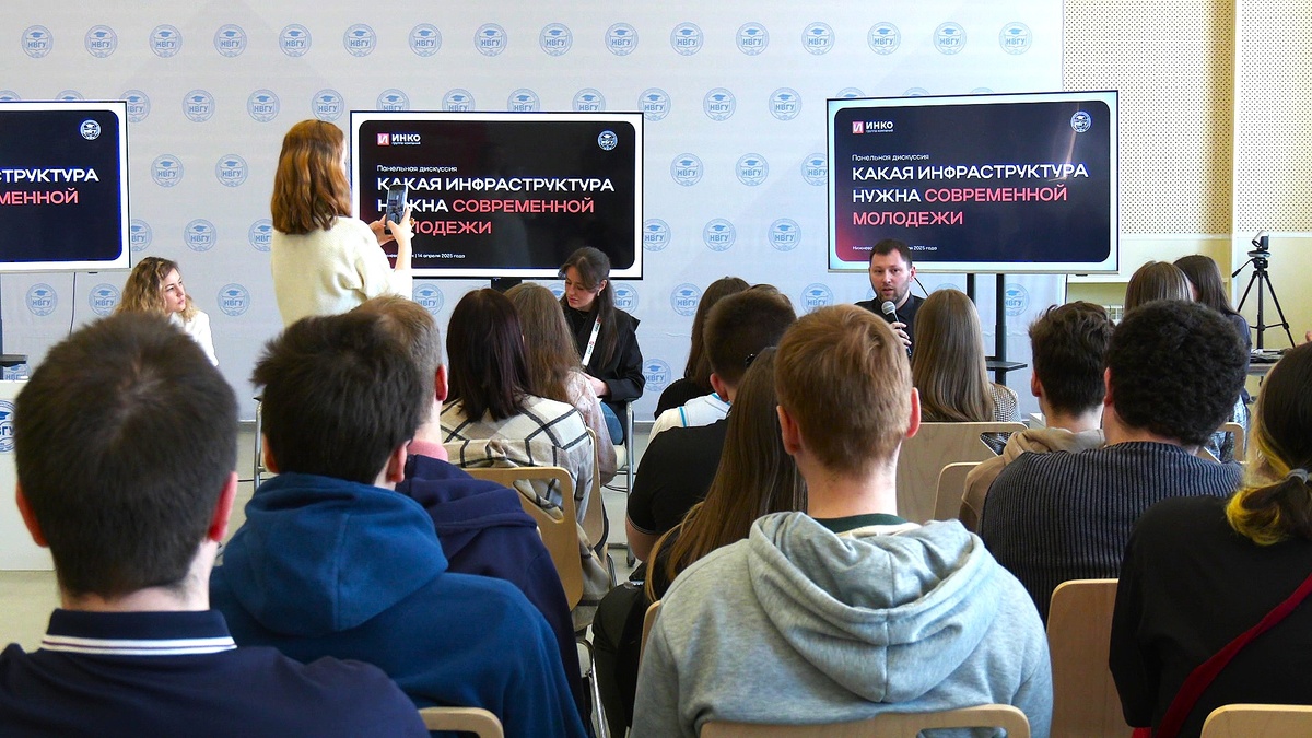    Для студентов Нижневартовского госуниверситета провели «карьерный день»