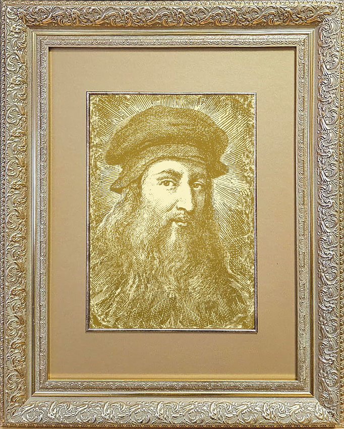 Автор работы — Александр Иванович Осипов