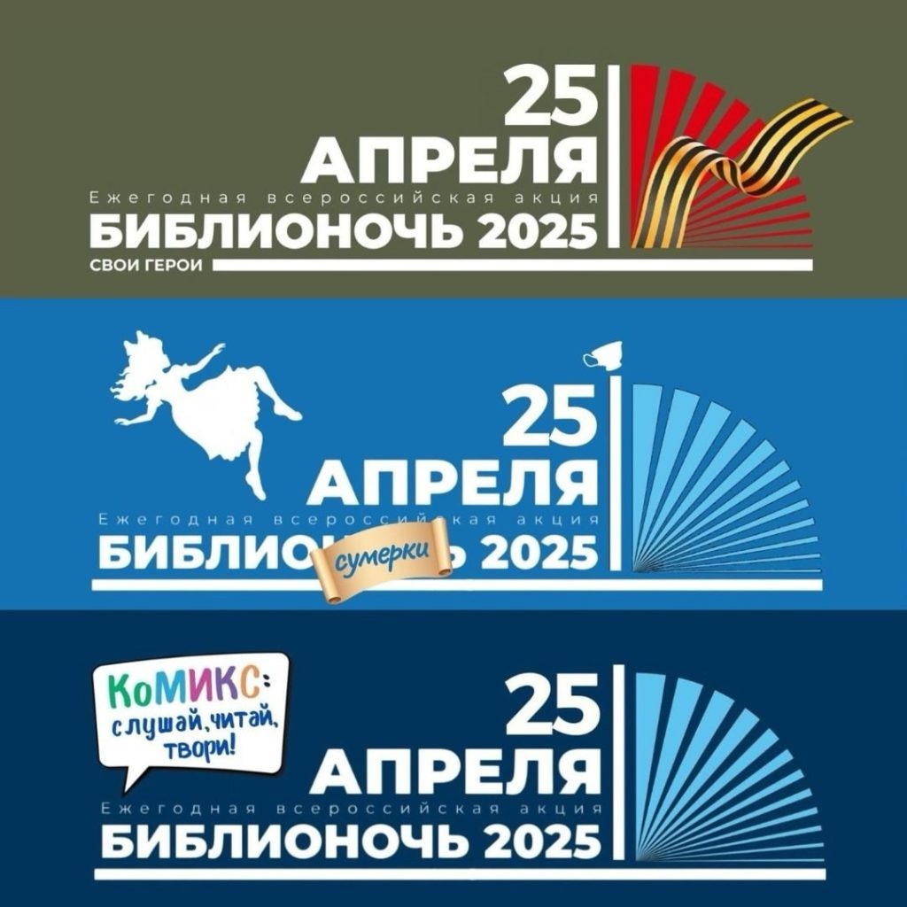    Фото: Администрация Петрозаводского городского округа /официальная страница во «ВКонтакте»