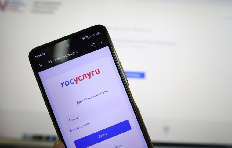    Стрингер/NEWS.ru