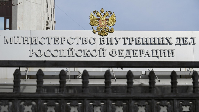   РИА Новости