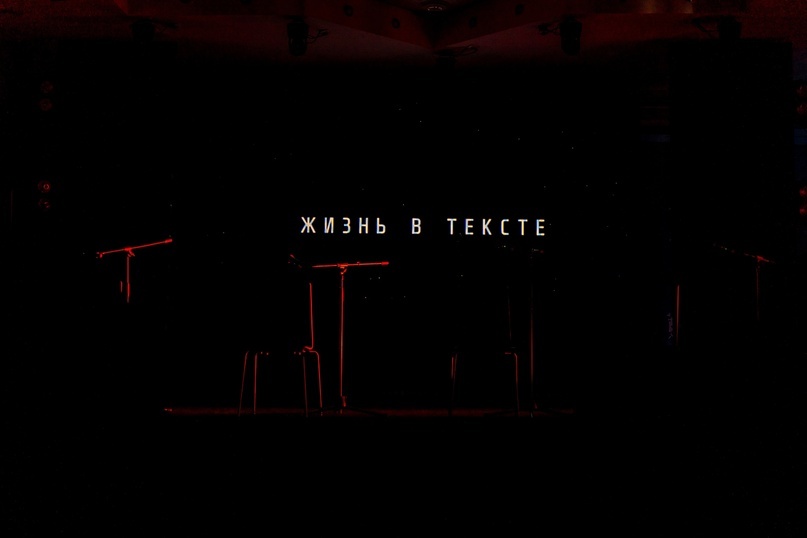 Источник и правообладатель фотоматериалов — Центр «КОНТАКТ»