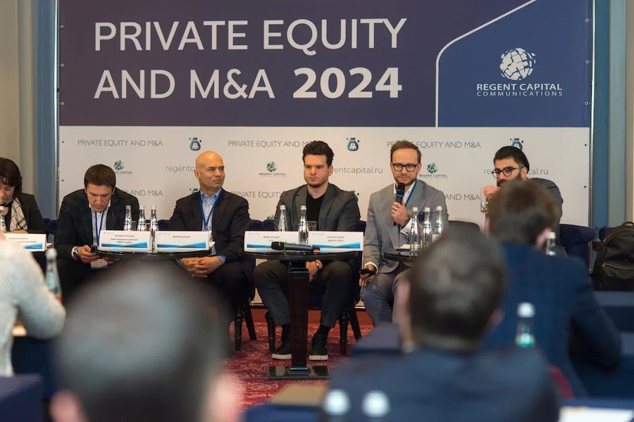VII-ая ежегодная конференция «PRIVATE EQUITY AND M&A».