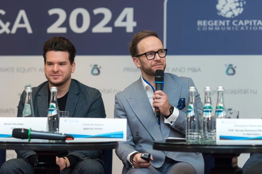  Алексей Шаров, управляющий партнер компании Аверта Групп на VII-й ежегодной конференции «PRIVATE EQUITY AND M&A».