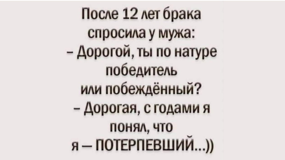 scale_1200